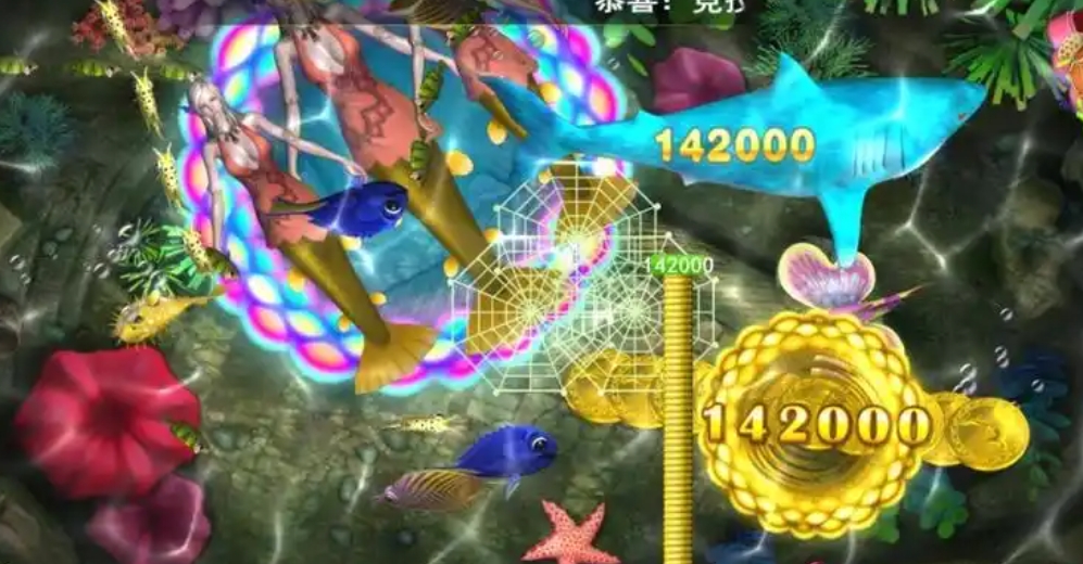 在线星力游戏