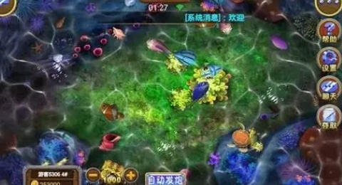 微信截图_20240831183301.png